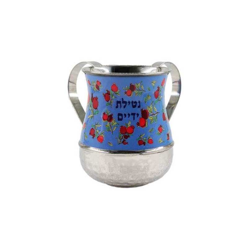 Yair Emanuel Metal Netilat Yadayim Wash Cup Blue Enamel... | Wash Cups