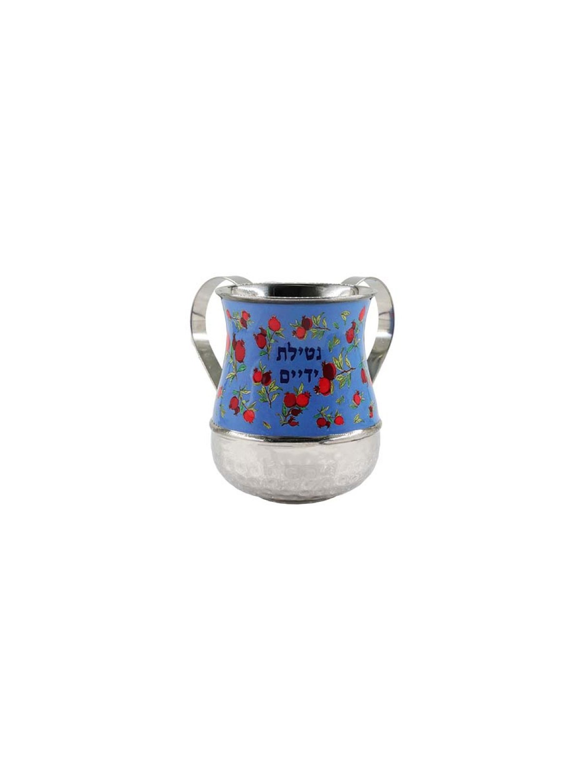 Yair Emanuel Metal Netilat Yadayim Wash Cup Blue Enamel... | Wash Cups