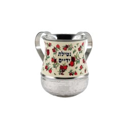 Yair Emanuel Metal Netilat Yadayim Wash Cup White Ename... | Wash Cups