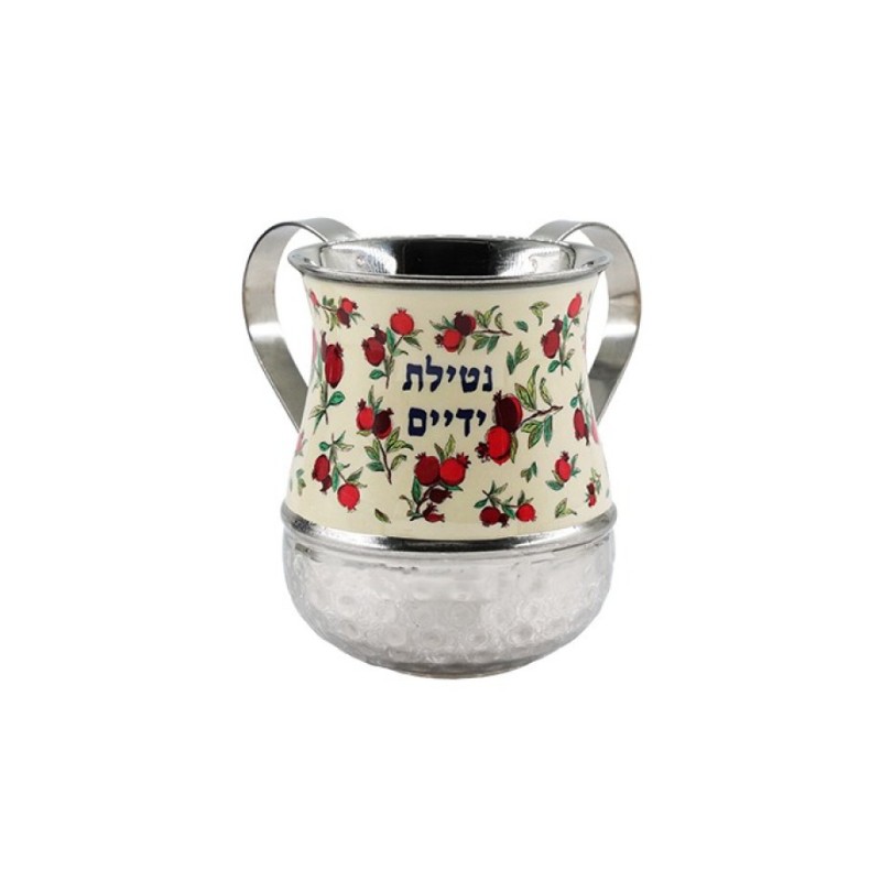 Yair Emanuel Metal Netilat Yadayim Wash Cup White Ename... | Wash Cups
