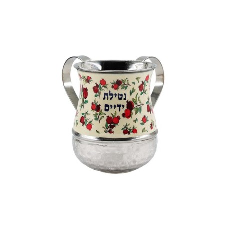 Yair Emanuel Metal Netilat Yadayim Wash Cup White Ename... | Wash Cups