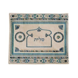 Yair Emanuel Embroidered Linen Tallit Tefil... | Talit & Tefillin Bags