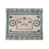 Yair Emanuel Embroidered Linen Tallit Tefil... | Talit & Tefillin Bags
