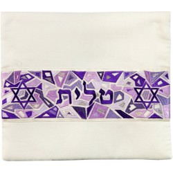 Yair Emanuel Embroidered Star of David Mo... | Jewish Gift from Israel