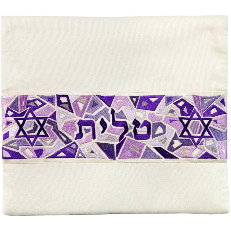 Yair Emanuel Embroidered Star of David Mo... | Jewish Gift from Israel