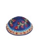 Yair Emanuel Embroidered Kippah Pomegran... | Kippot & Hats by Emanuel
