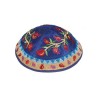 Yair Emanuel Embroidered Kippah Pomegran... | Kippot & Hats by Emanuel