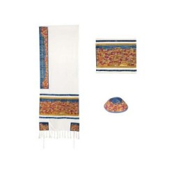 Yair Emanuel Embroidered Cotton Tallit Se... | Jewish Gift from Israel