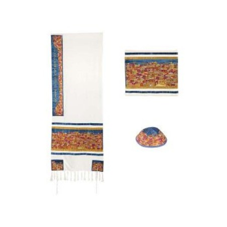 Yair Emanuel Embroidered Cotton Tallit Se... | Jewish Gift from Israel