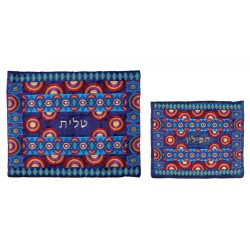 Yair Emanuel Embroidered Tallit and Tefilli... | Talit & Tefillin Bags