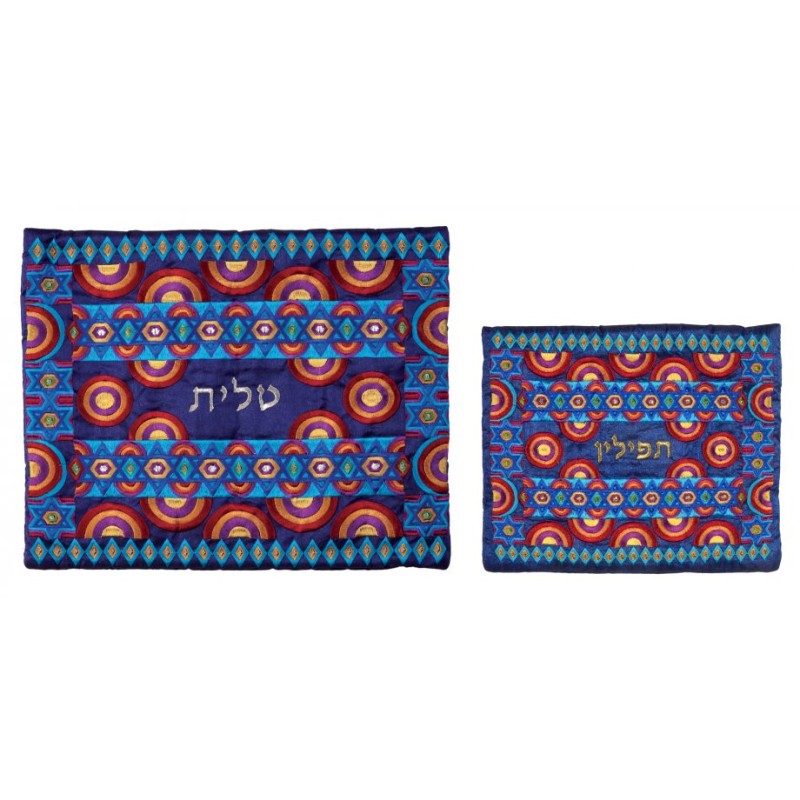 Yair Emanuel Embroidered Tallit and Tefilli... | Talit & Tefillin Bags