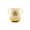 Yair Emanuel Metal Netilat Yadayim Wash Cup Enamel with... | Wash Cups