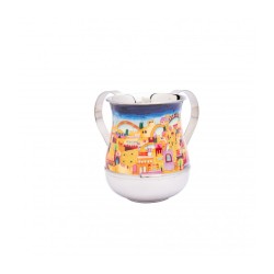 Yair Emanuel Metal Netilat Yadayim Wash Cup Enamel Jeru... | Wash Cups