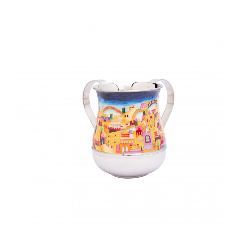 Yair Emanuel Metal Netilat Yadayim Wash Cup Enamel Jeru... | Wash Cups