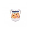 Yair Emanuel Metal Netilat Yadayim Wash Cup Enamel Jeru... | Wash Cups