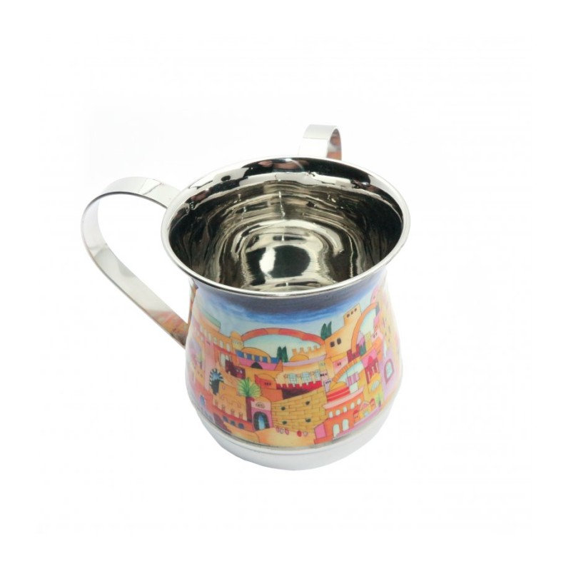 Yair Emanuel Metal Netilat Yadayim Wash Cup Enamel Jeru... | Wash Cups