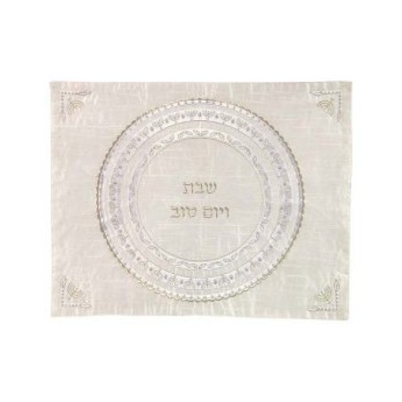 Yair Emanuel Embroidered Challah Cover Circular Me... | Challah Covers