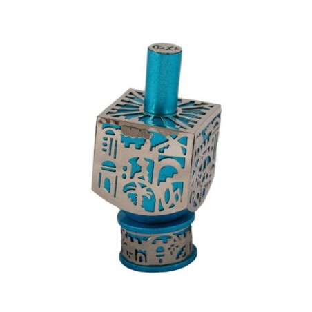 Yair Emanuel Metal Cutout Dreidel Jerusalem Design Turqu... | Dreidels
