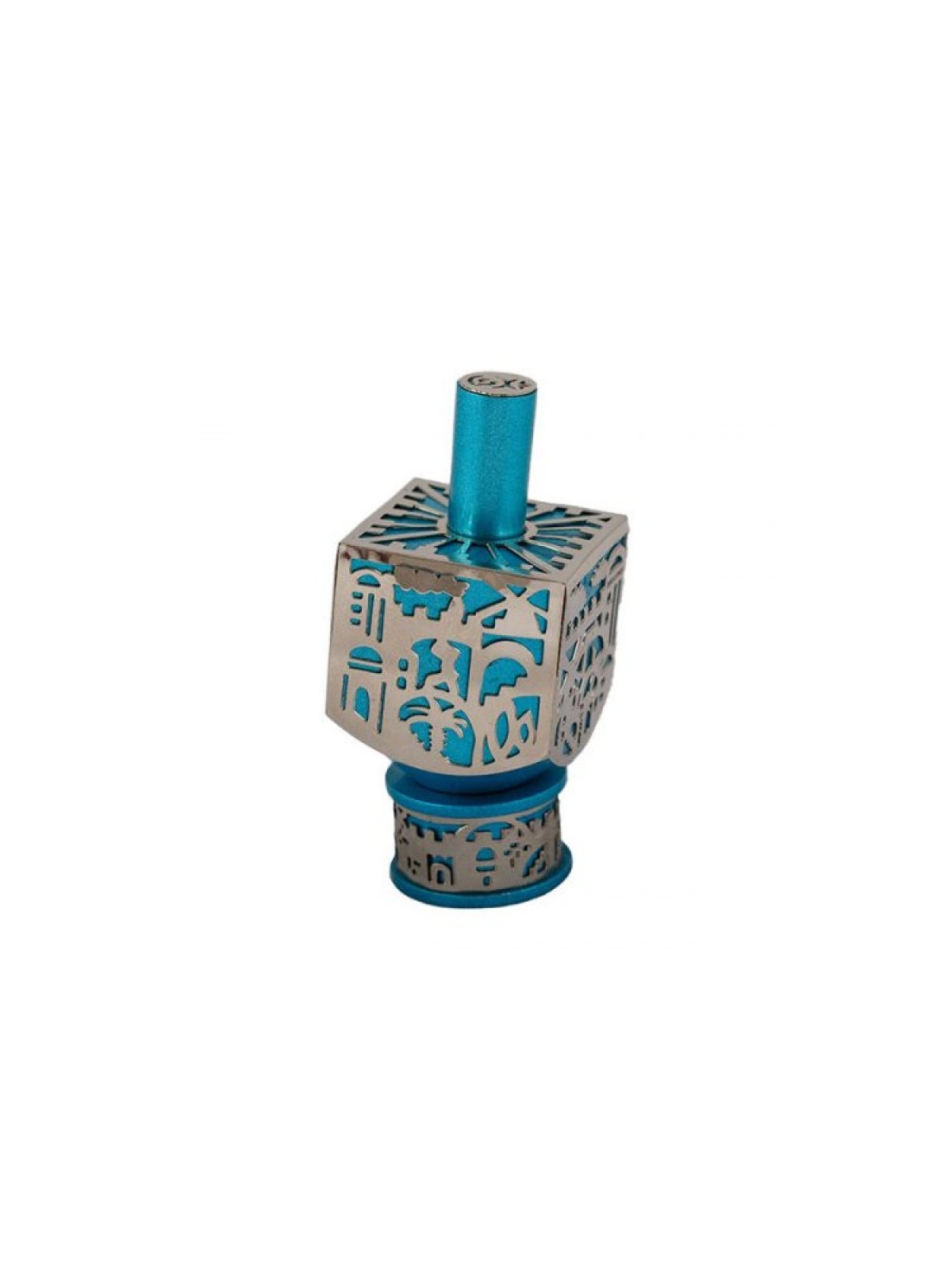 Yair Emanuel Metal Cutout Dreidel Jerusalem Design Turqu... | Dreidels