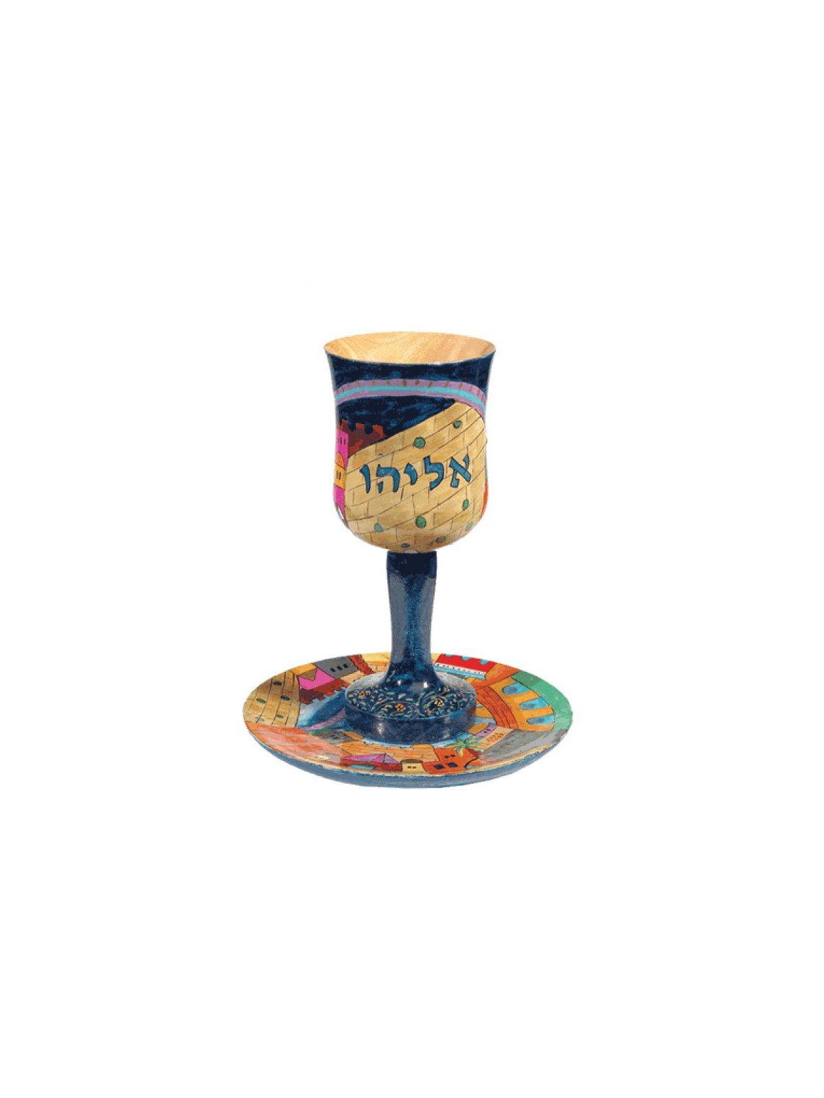 Yair Emanuel Hand Painted Wood Elijah Cup... | Jewish Gift from Israel