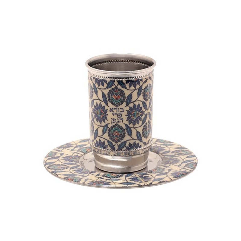 Yair Emanuel Kiddush Cup Set Metal with E... | Kiddush Cups by Emanuel