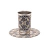 Yair Emanuel Kiddush Cup Set Metal with E... | Kiddush Cups by Emanuel