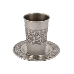 Yair Emanuel Stainless Steel Kiddush Cup ... | Kiddush Cups by Emanuel