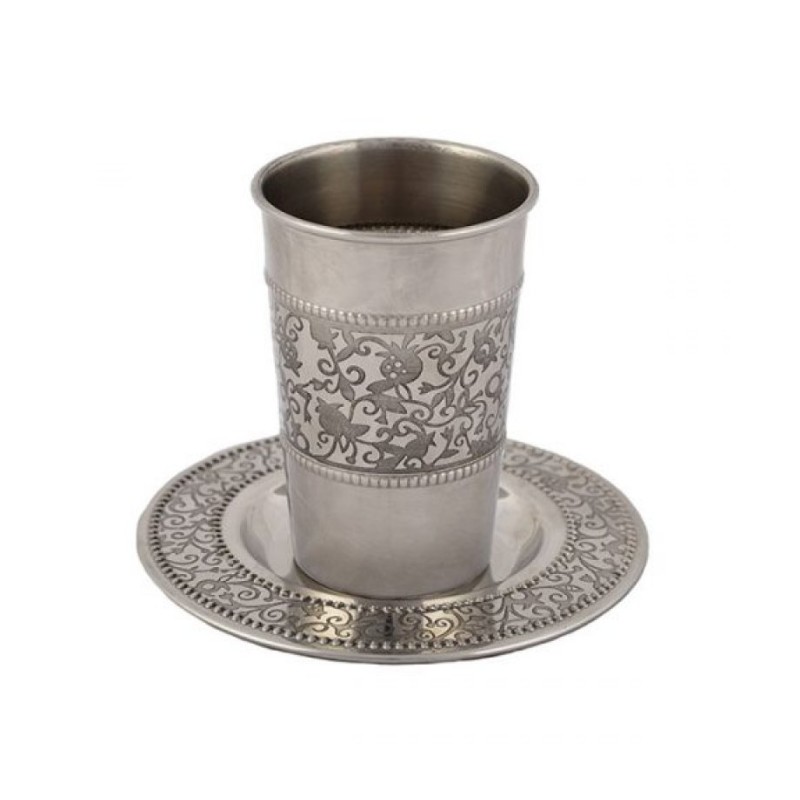 Yair Emanuel Stainless Steel Kiddush Cup ... | Kiddush Cups by Emanuel