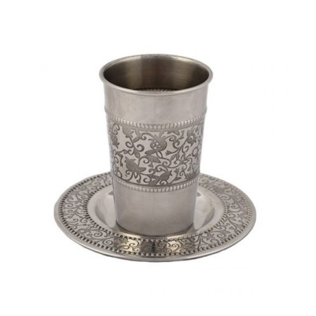 Yair Emanuel Stainless Steel Kiddush Cup ... | Kiddush Cups by Emanuel