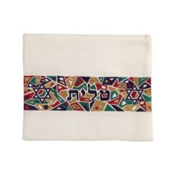 Yair Emanuel Tallit and Tefillin Bag Set St... | Talit & Tefillin Bags