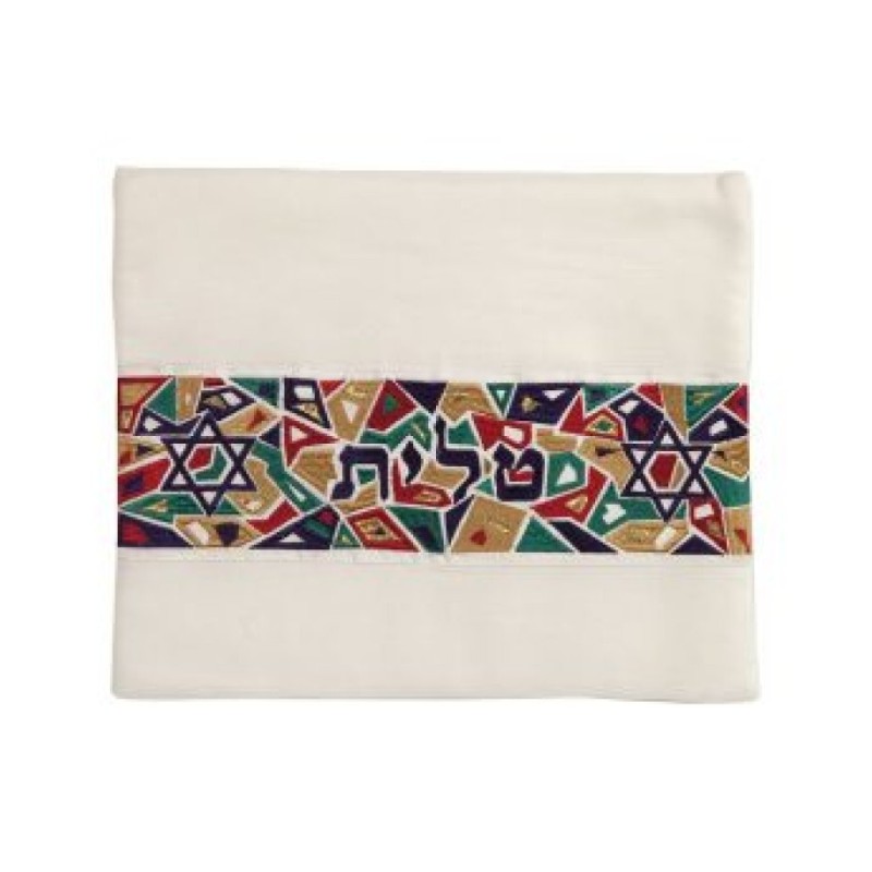 Yair Emanuel Tallit and Tefillin Bag Set St... | Talit & Tefillin Bags