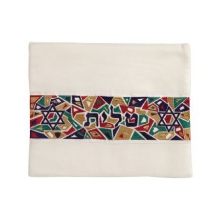 Yair Emanuel Tallit and Tefillin Bag Set St... | Talit & Tefillin Bags