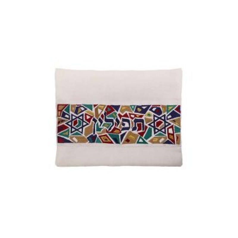 Ensemble de sacs Talit et Tefillin Yair Emanuel St... | Sacs Talit et Téfilines