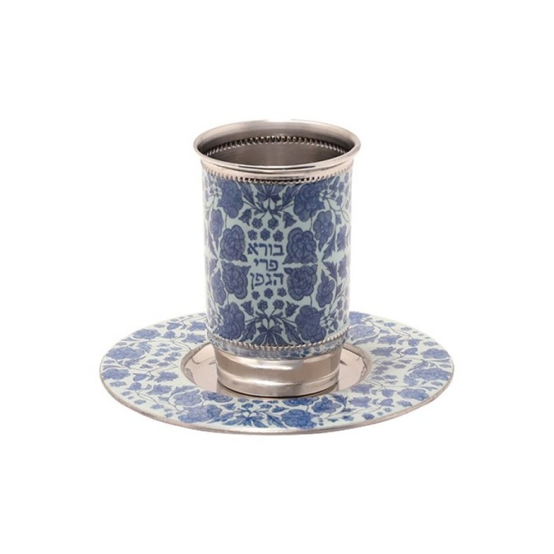 Yair Emanuel Kiddush Cup Set Métal avec B... | Coupes de Kiddouch par Emanuel