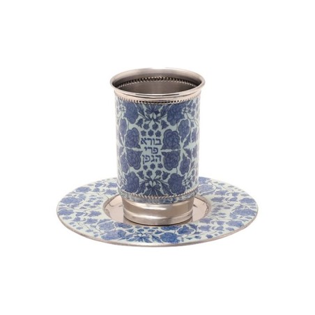Yair Emanuel Kiddush Cup Set Métal avec B... | Coupes de Kiddouch par Emanuel