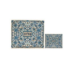 Yair Emanuel Ensemble de sacs Talit et Tefillin Fu... | Sacs Talit et Téfilines