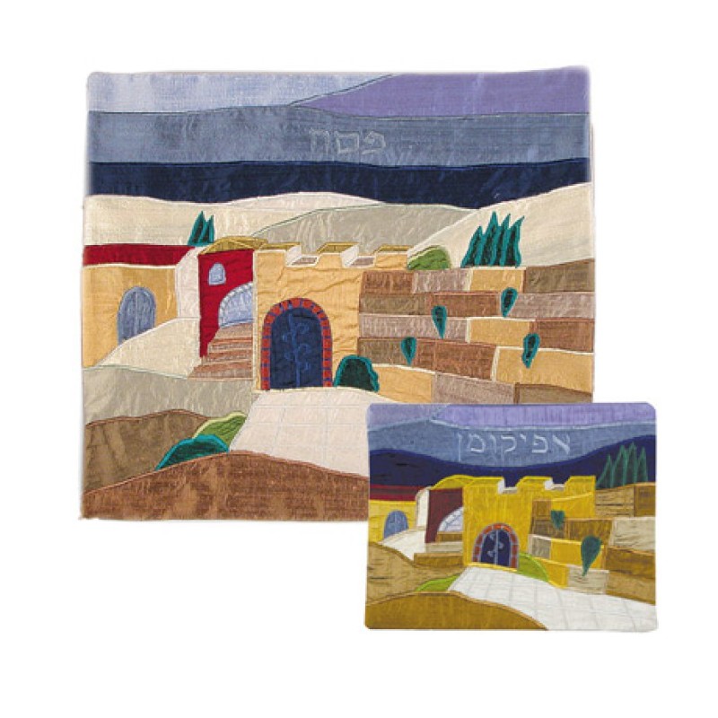 Yair Emanuel Silk Applique Matzah and Af... | Matzah & Afikoman Covers