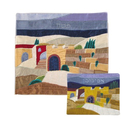 Yair Emanuel Silk Applique Matzah and Af... | Matzah & Afikoman Covers
