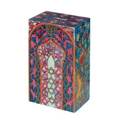 Yair Emanuel Hand Painted Rectangle Tzedakah Chari... | Tzedakah boxes