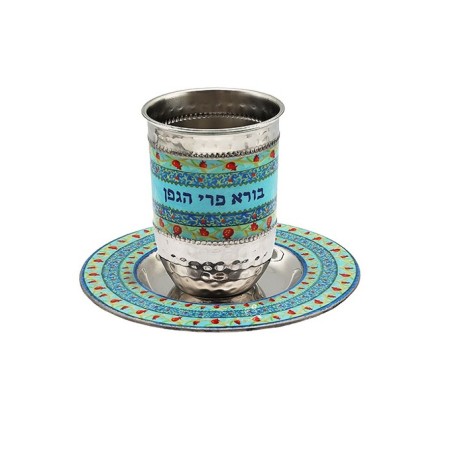 Yair Emanuel Kiddush Cup Set Metal with E... | Kiddush Cups by Emanuel
