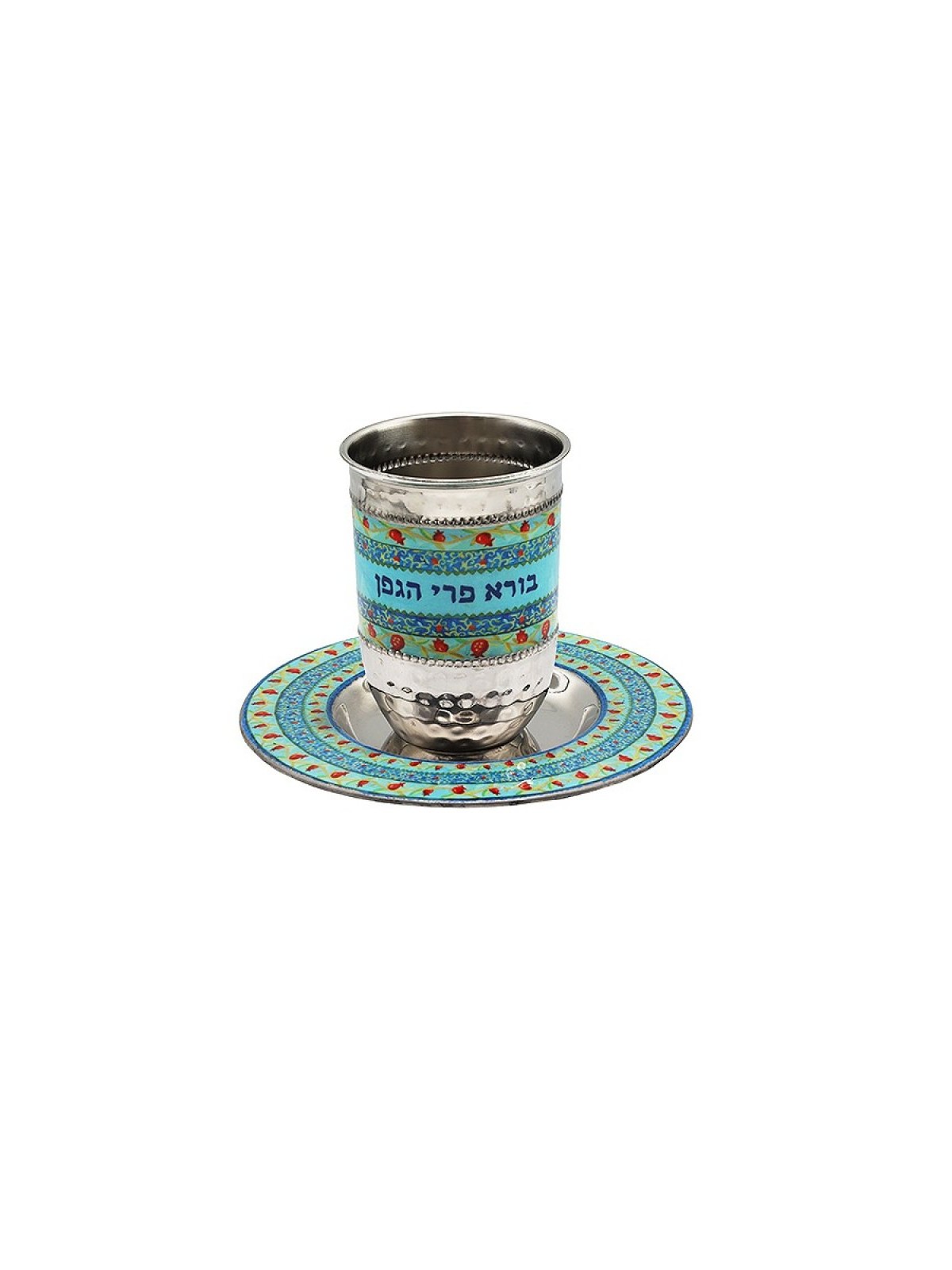 Yair Emanuel Kiddush Cup Set Métal avec E... | Coupes de Kiddouch par Emanuel