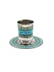 Yair Emanuel Kiddush Cup Set Metal with E... | Kiddush Cups by Emanuel