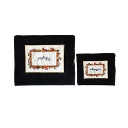 Talit Tefillin en velours foncé Yair Emanuel... | Sacs Talit et Téfilines