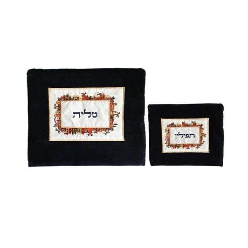 Yair Emanuel Dark Velvet Tallit Tefillin Ba... | Talit & Tefillin Bags