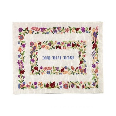 Yair Emanuel Raw Silk Embroidered Challah Cover Fl... | Challah Covers