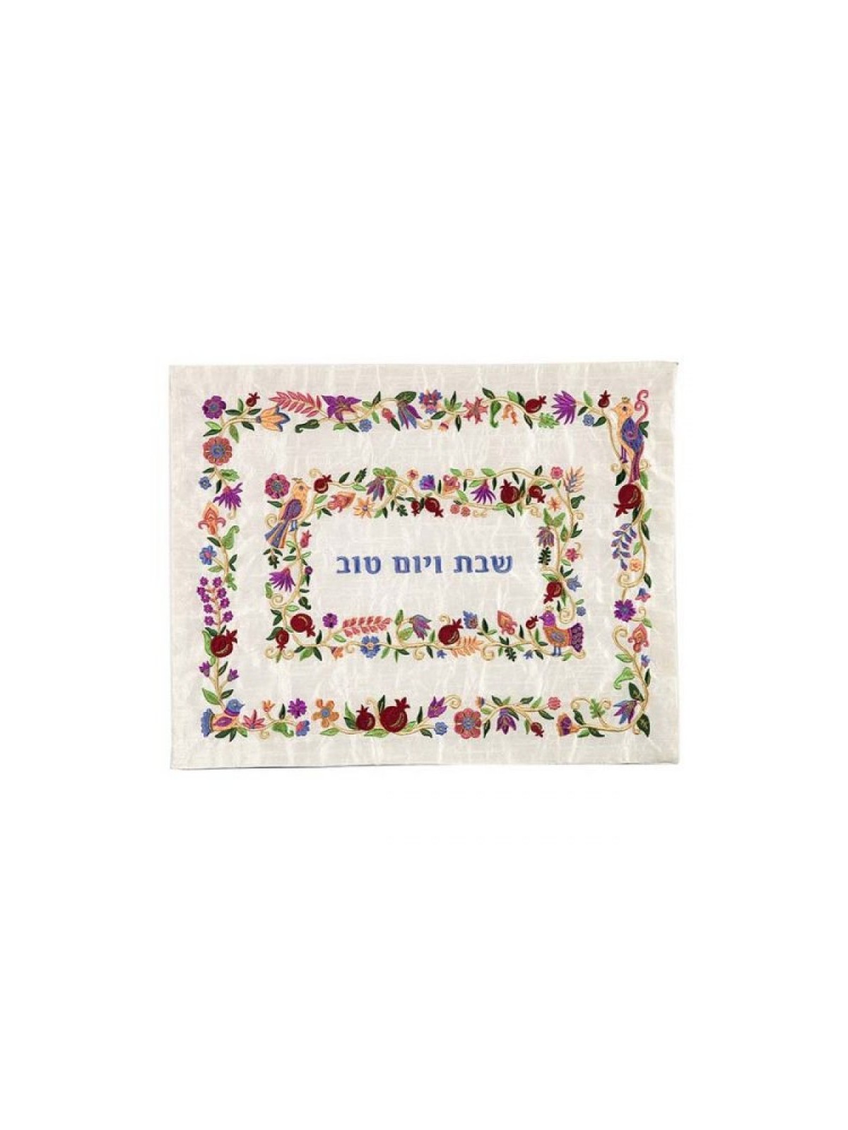 Yair Emanuel Raw Silk Embroidered Challah Cover Fl... | Challah Covers