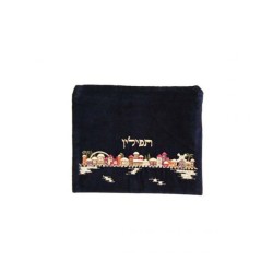 Yair Emanuel Velvet Tallit and Tefillin Bag... | Talit & Tefillin Bags