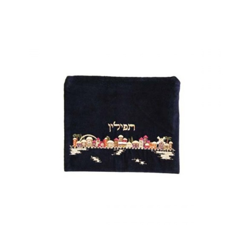 Yair Emanuel Velvet Tallit and Tefillin Bag... | Talit & Tefillin Bags
