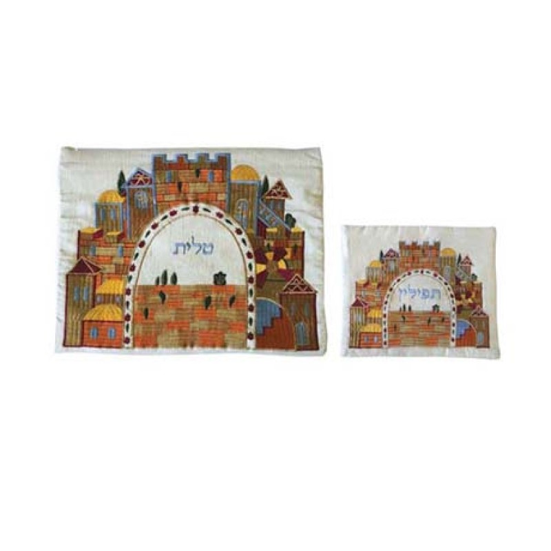 Yair Emanuel White Embroidered Tallit Tefil... | Talit & Tefillin Bags