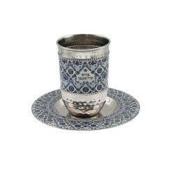 Yair Emanuel Kiddush Cup Set Metal with B... | Kiddush Cups by Emanuel
